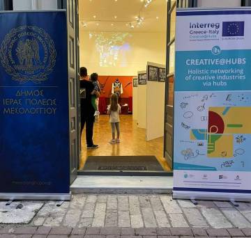 17th Cultural Industry Workshop (Creative@Hubs) “AI – SYMIOS - The Intangible Cultural Heritage as a Factor of Sustainable Cultural Tourism”