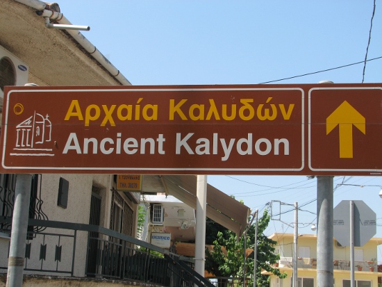 Ancient Kalydon